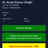 AMAN Kumarsingh Profile Picture