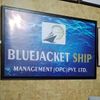 BLUEJACKET SHIP MANAGEMENT Profile Picture