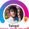 Tairqul Alam Profile Picture