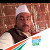 Dinesh Jhad Profile Picture