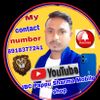 Pappu Kumar Sharma Profile Picture
