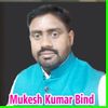 MukeshKumar Bind Profile Picture