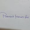 Pushkar Kumar Profile Picture