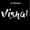 VISHAL ALANKAR Profile Picture