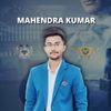 Mahendra Kumar Profile Picture