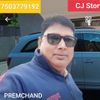 Premchand Singh Profile Picture