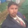 Nishu Singh Profile Picture