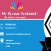 Royal Mr Kumar Profile Picture