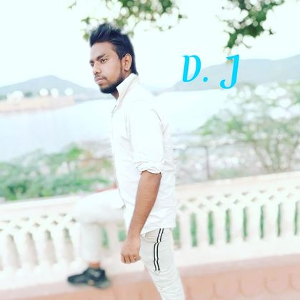 Devendra Kumar Profile Picture
