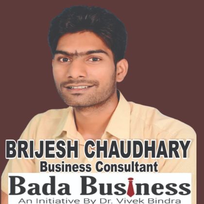 IBC BRIJESH CHAUDHARY BUSINESS CONSULTANT Profile Picture
