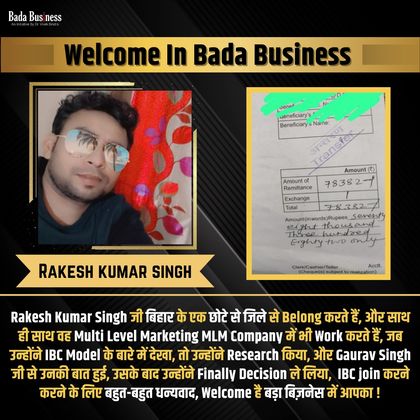 Rakesh Singh Profile Picture