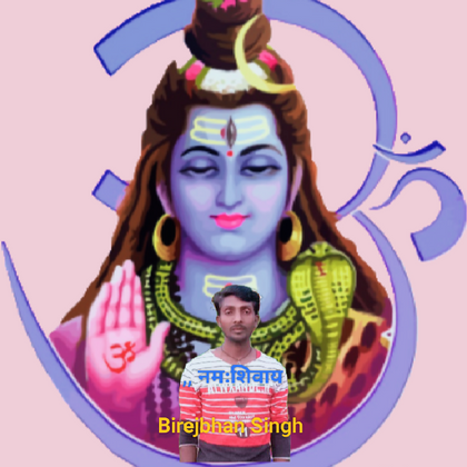 Birejbhan Birejbhan Profile Picture