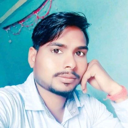 Brajesh kumar pal Profile Picture