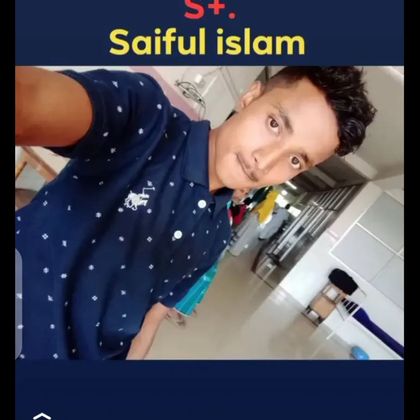 Saiful Islam Profile Picture