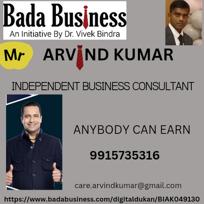 Arvind Kumar  Kumar Profile Picture