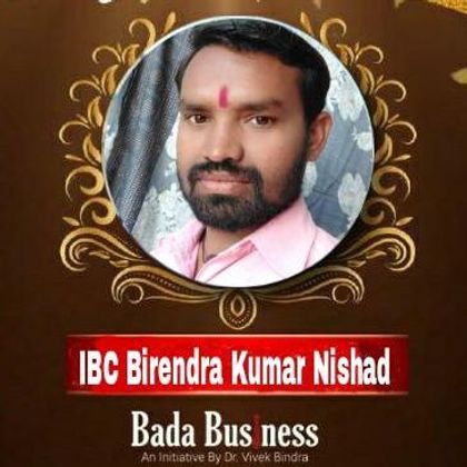 BirendraKumar Nishad Profile Picture