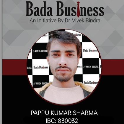 Pappu Sharma Profile Picture
