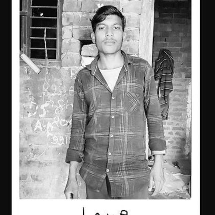 abhishek rajput Profile Picture