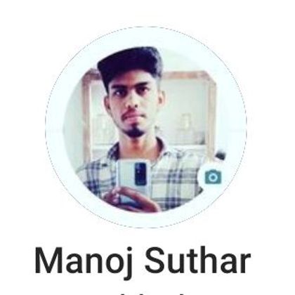 Manoj Suthar Profile Picture
