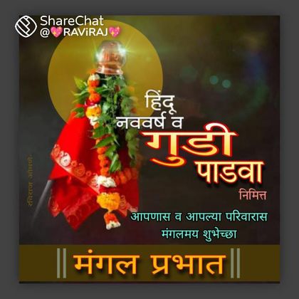 sushant shivsharan Profile Picture