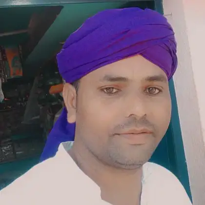 Rahman Ansari Profile Picture