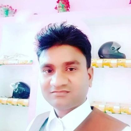 Ritesh Kumar Profile Picture