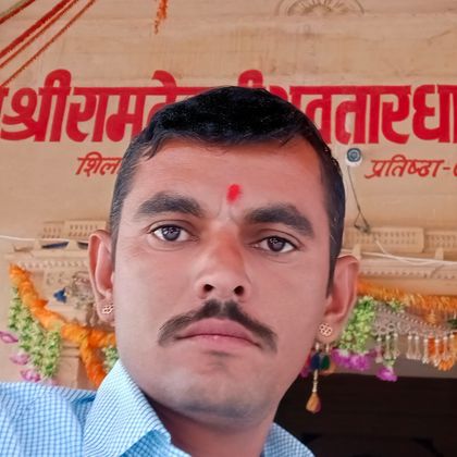 Kana Ram Profile Picture