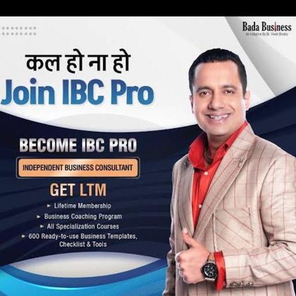  IBC Harmukh  bada business  Profile Picture