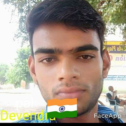Devendra pal Profile Picture
