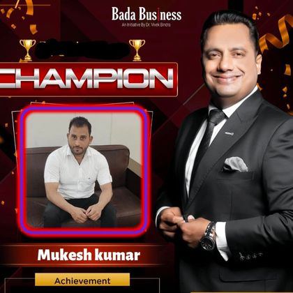 Mukesh Kumar  Profile Picture