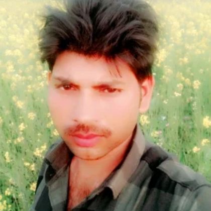 Manoj Chauhan Profile Picture