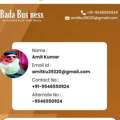 IBC Amit  kumar Profile Picture