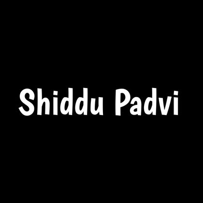 SHIDDU PADVI Profile Picture
