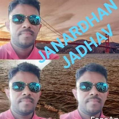 janardhan Jadhav Profile Picture