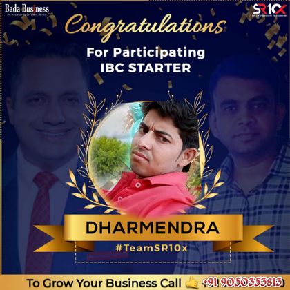 Dharmendra kumar Profile Picture