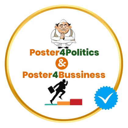 P4P & P4B  Services  Profile Picture