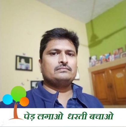 S K Singh Raju Balihati  Profile Picture