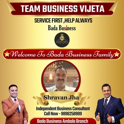 Shravan jha Profile Picture