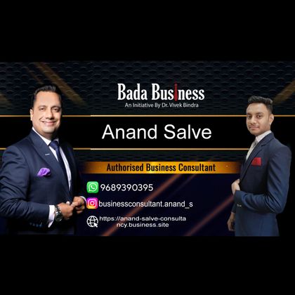  ANAND  SALVE Profile Picture
