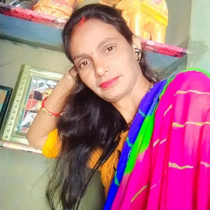 Gita pachar Profile Picture