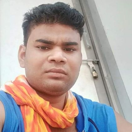 Rajkumar Gope Profile Picture