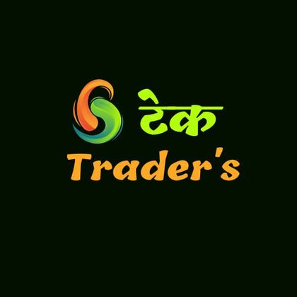 B.tech Traders Profile Picture