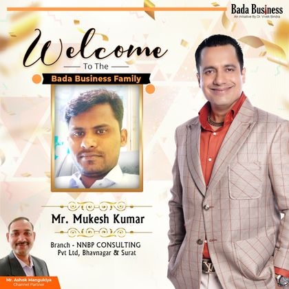 Mukesh Kumar Rathor Profile Picture