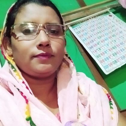 Hasna BegumLaskar Profile Picture