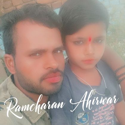 Ramcharan ahirwar Ahirwar Profile Picture