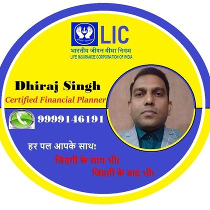 Dhiraj Singh Profile Picture