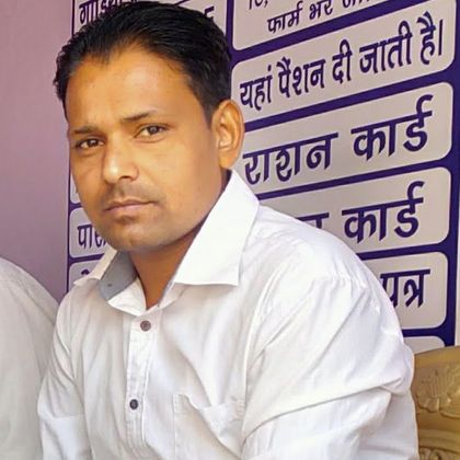 Sanjeev KUMAR Profile Picture
