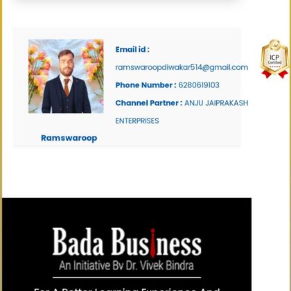iBC Ramswaroop Bada Business consultant  Profile Picture