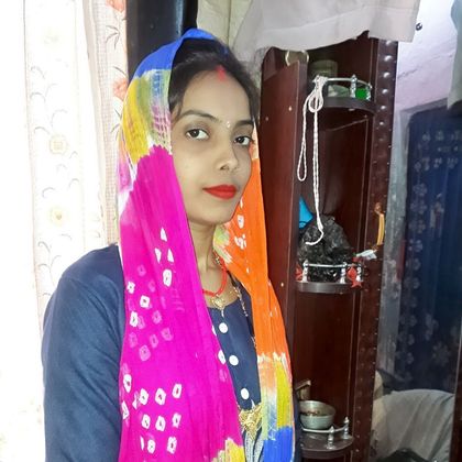 Neha  Prajapati Profile Picture