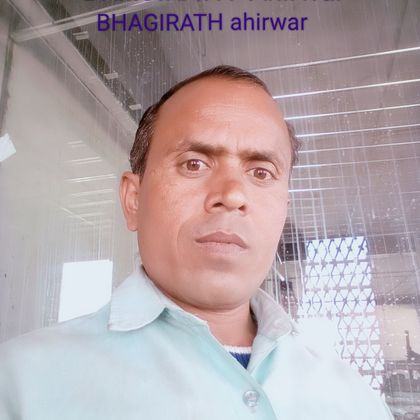Bhagirath ahirwar Profile Picture